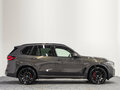 2025 BMW X5 40i IV (G05/G18) Рестайлинг, серый - вид 4