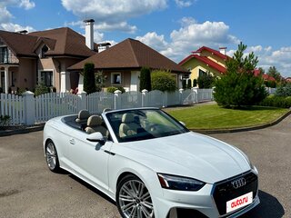 2021 Audi A5 45 TFSI II (F5) Рестайлинг, белый, 2600000 рублей, вид 1
