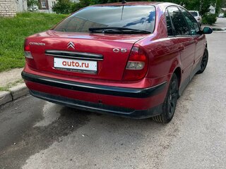 2002 Citroen C5 I, пурпурный, 260000 рублей, вид 3