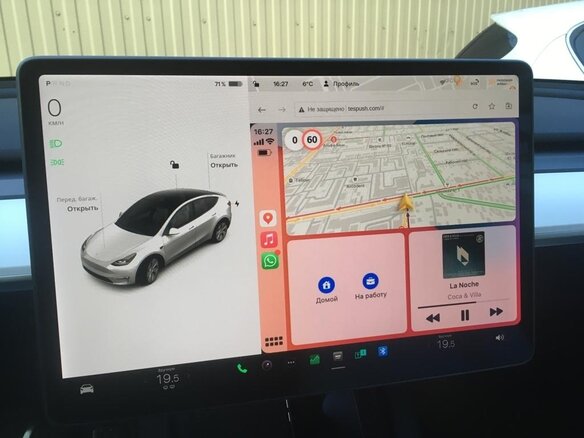 2021 Tesla Model Y Long Range Dual Motor I, белый, 6500000 рублей - вид 14