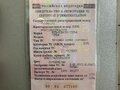 2013 Volkswagen Golf VII, серебристый, 1250000 рублей - вид 11