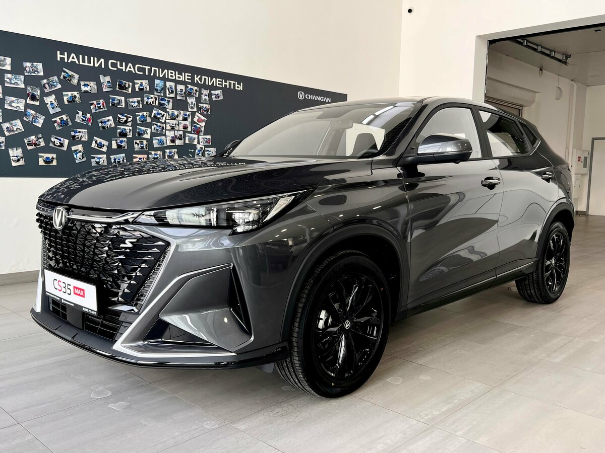 Открыть фотографии: Changan CS35 Max