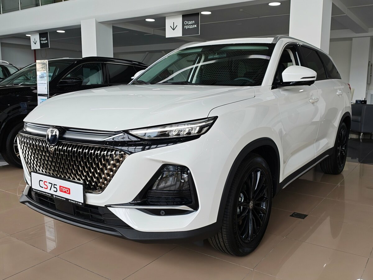 Открыть фотографии: Changan CS75 Pro