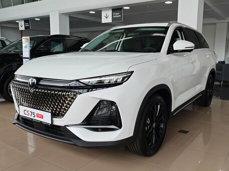 Changan CS75 Pro