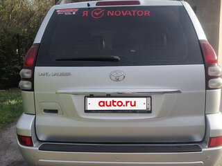 2006 Toyota Land Cruiser Prado 5-speed 120 Series, серебристый, 2200000 рублей, вид 3