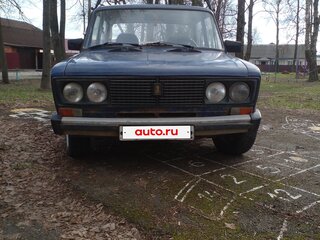 1999 Lada (ВАЗ) 2106, синий, 85000 рублей, вид 1