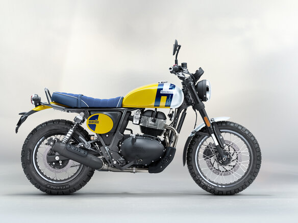 2026 Royal Enfield Bear 650, жёлтый, 737000 рублей - вид 7