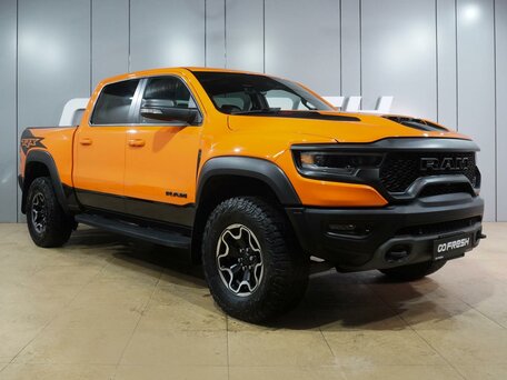 Ram 1500 V