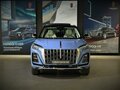 2025 Hongqi HS3, синий, 3670000 рублей - вид 1