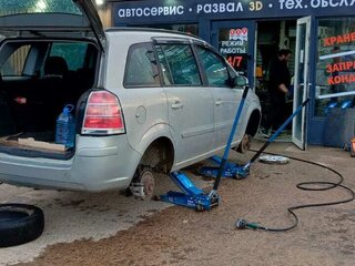 2007 Opel Zafira B, бежевый, 395000 рублей, вид 1
