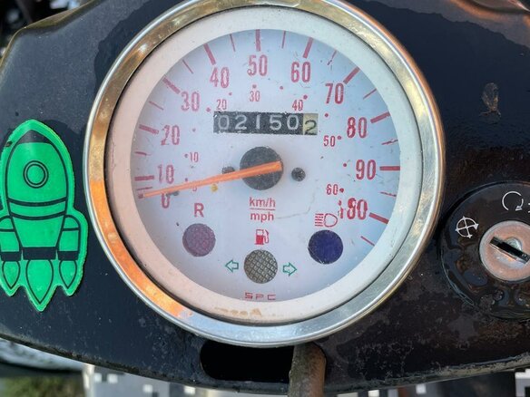 2011 New Force NF 200, красный, 155000 рублей - вид 7
