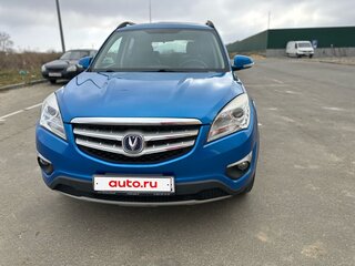 2015 Changan CS35, голубой, 820000 рублей, вид 1