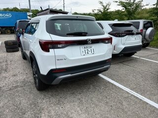 2025 Honda WR-V III, белый, 1540776 рублей, вид 4