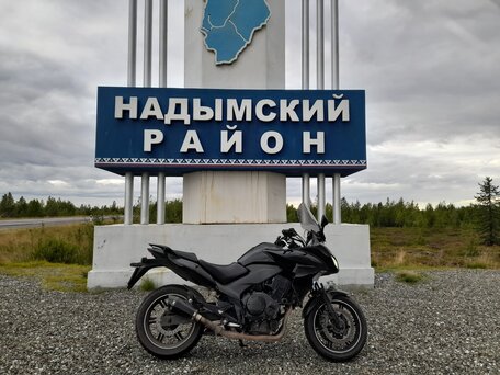2012 Honda CBF 1000, чёрный, 600000 рублей, вид 4