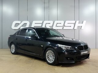 BMW 5 серии 520i V (E60/E61) Рестайлинг