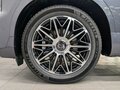 2026 GAC GS8 Traveller II, серый - вид 7