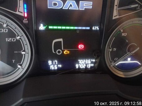 2021 DAF XF, белый, 4999999 рублей, вид 3