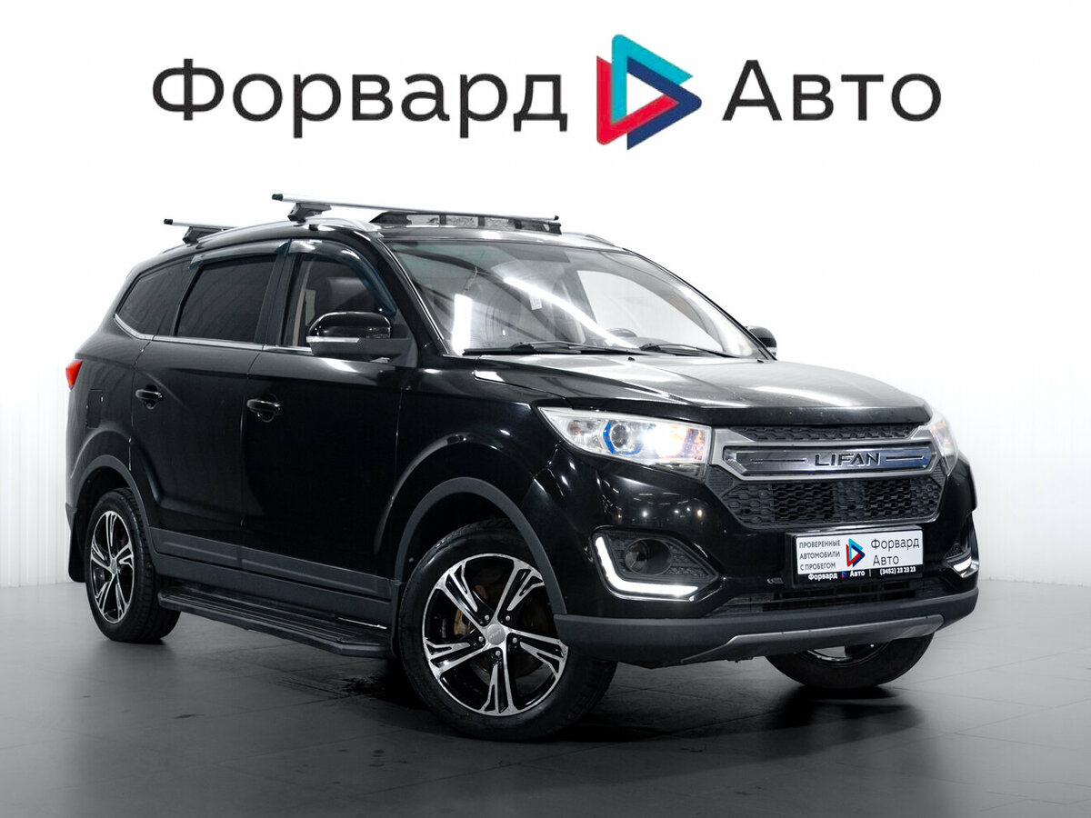 Открыть фотографии: Lifan Myway