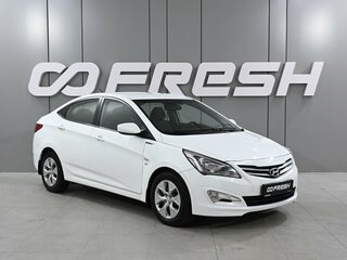 2014 Hyundai Solaris I Рестайлинг, белый, 1059000 рублей, вид 1