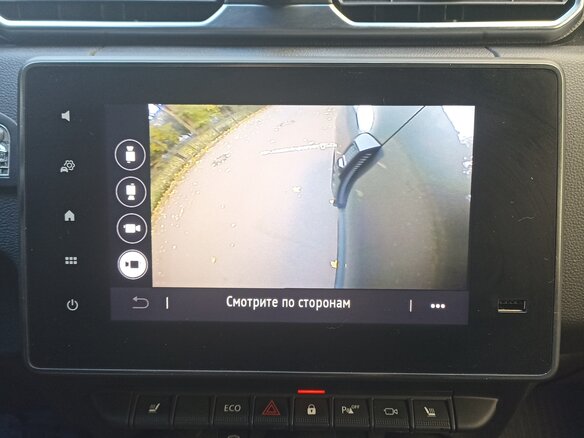 2021 Renault Duster, серый - вид 22