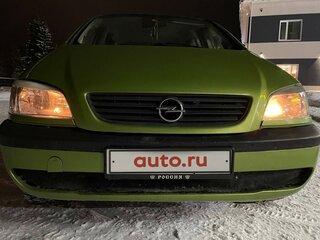 2000 Opel Zafira A, зелёный, 285000 рублей, вид 2