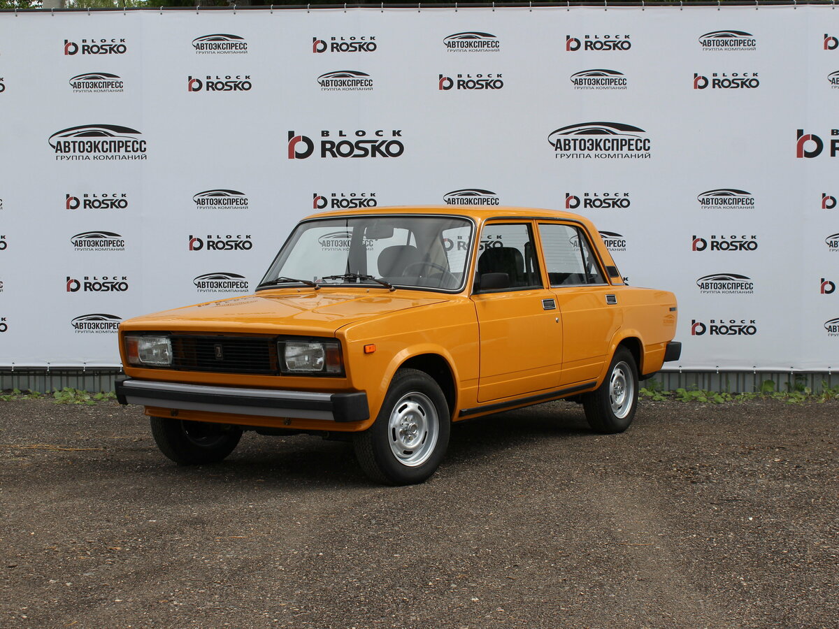 Открыть фотографии: Lada (ВАЗ) 2105