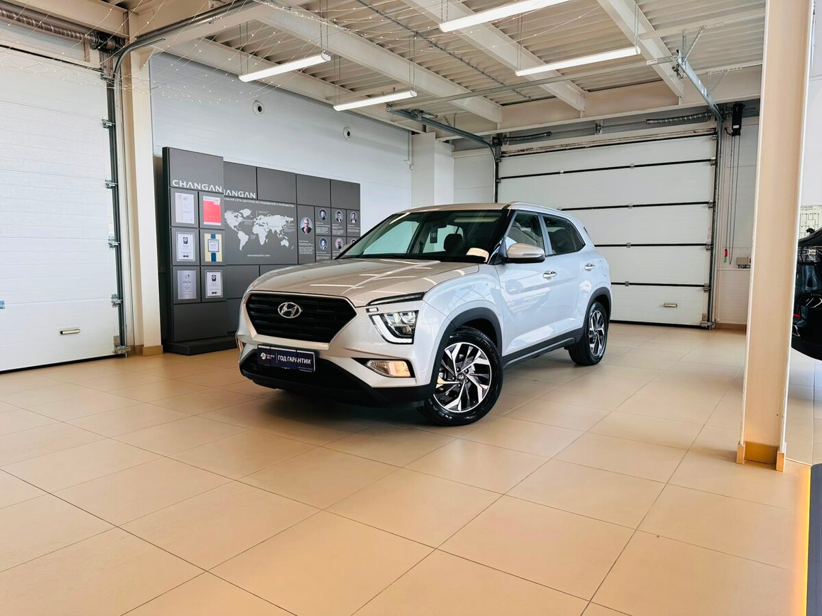 Открыть фотографии: Hyundai Creta II