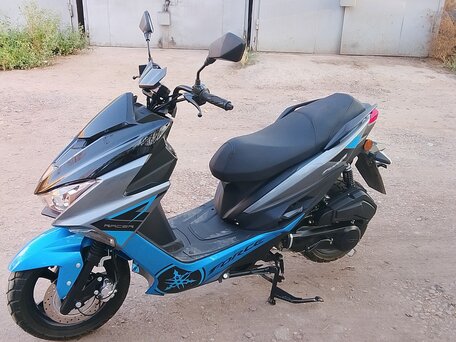 2025 Racer RC150T, синий, 60000 рублей, вид 1