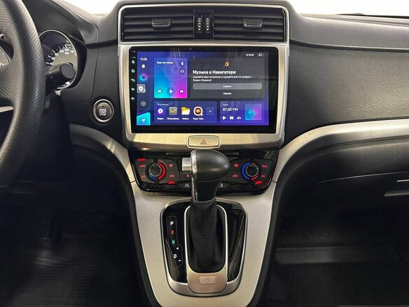 2019 Haval H6 I, серый - вид 11