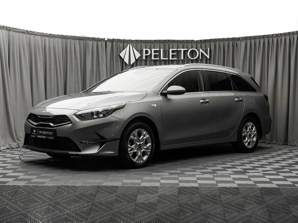 2022 Kia Ceed III Рестайлинг, серый