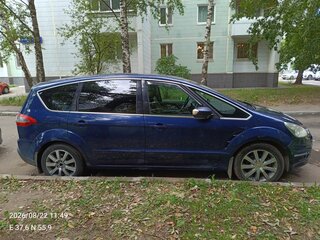 2010 Ford S-MAX I Рестайлинг, синий, 895000 рублей, вид 5