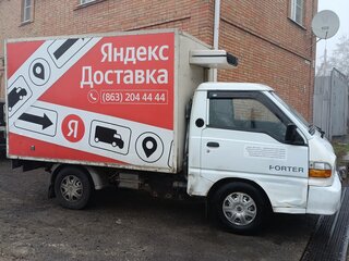 2007 Hyundai Porter, белый, 496000 рублей, вид 4