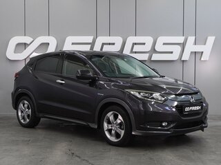 2014 Honda Vezel I, фиолетовый, 1358000 рублей, вид 1