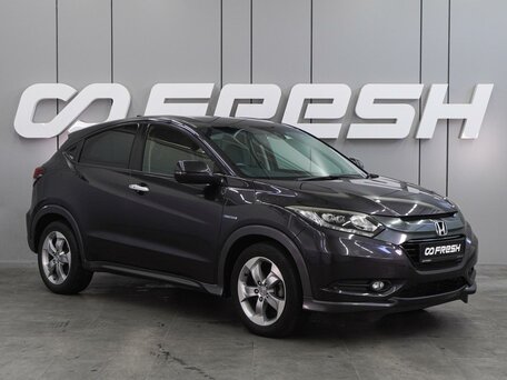 Honda Vezel I