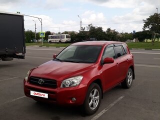2006 Toyota RAV4 III (XA30), пурпурный, 1150000 рублей, вид 1