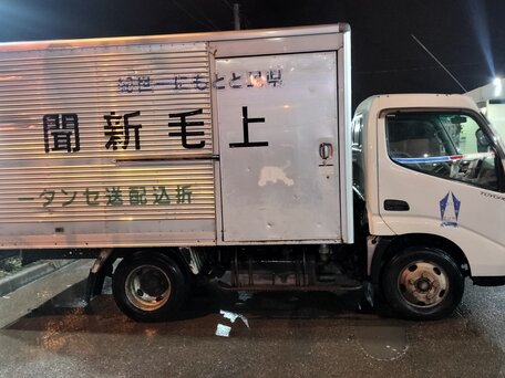 2001 Toyota Dyna, белый, 1000000 рублей, вид 3