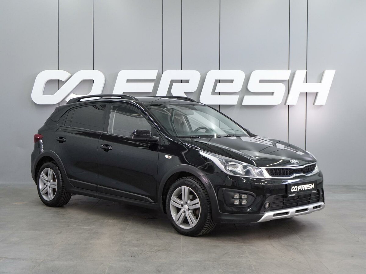 Открыть фотографии: Kia Rio IV