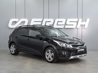 2018 Kia Rio X-Line IV, чёрный, 1359000 рублей, вид 1