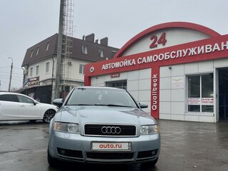 2004 Audi A4 II (B6), серый, 680000 рублей, вид 1