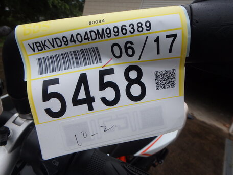 2013 KTM 990 Super Duke, белый, 650000 рублей, вид 2