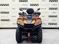 2026 Bison YK450A, оранжевый - вид 7