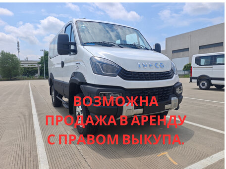2026 Iveco Daily, белый, 8900000 рублей, вид 1