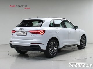 2026 Audi Q3 TDI III (FJ), белый, 4606000 рублей, вид 3