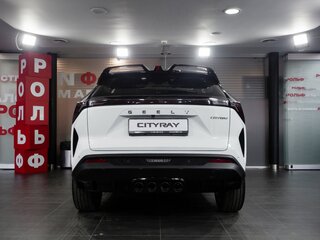 2026 Geely Cityray, белый, 3384990 рублей, вид 5