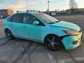 2008 Ford Focus II Рестайлинг, голубой, 420000 рублей - вид 2