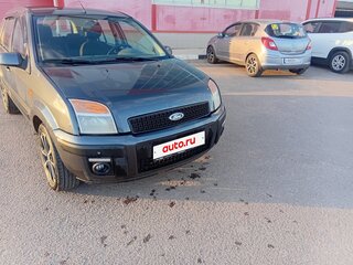 2008 Ford Fusion I Рестайлинг, серый, 320000 рублей, вид 1