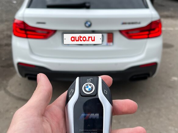 2019 BMW 5 серии M550d xDrive VII (G30/G31/G38), белый, 7000000 рублей - вид 4