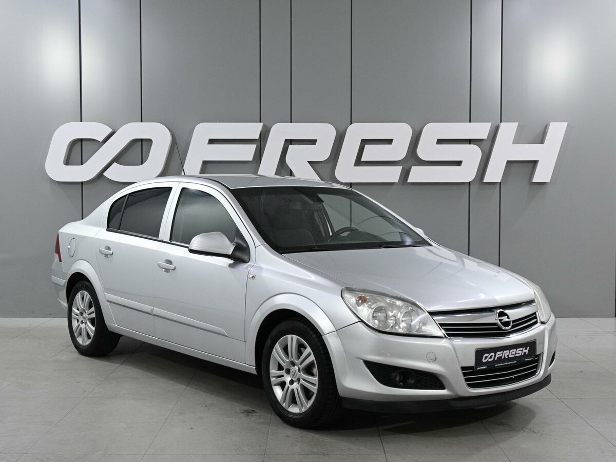 Открыть фотографии: Opel Astra H Рестайлинг
