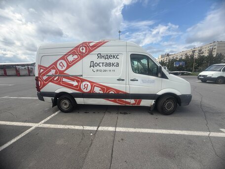2013 Volkswagen Crafter, белый, 1280000 рублей, вид 2