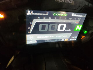 2021 Aprilia RS 660, красный, 960000 рублей, вид 5